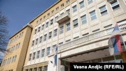 Zgrada Specijalnog suda u Beogradu, Ilustrativna fotografija