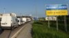 Митна служба попередила про затримки на одному з пунктів пропуску до Польщі