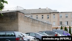 Турма ў Магілёве, архіўнае фота