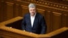 «Позиція нашої політичної сили – ми не ставили і не ставимо під сумнів легітимність української влади, включно з президентом», – сказав Порошенко під час виступу з трибуни Верховної Ради
