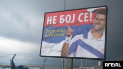 Kampanja pred popis 2011.