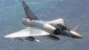 ЗСУ оприлюднили фото першого застосування Mirage-2000 для збиття російських ракет