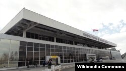 Aerodrom "Nikola Tesla"