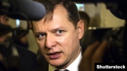 Олег Ляшко