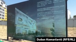 Promotivni bilbord za Kineski kulturni centar