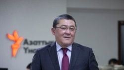 Аскар Бешимов.
