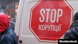 GRECO закликає українську владу вжити подальших заходів з метою виконання 13 невиконаних рекомендацій.