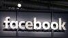 Користувачі Instagram, WhatsApp і Facebook скаржаться на збої в соцмережах