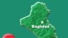 Attacks Kill, Injure Scores In Baghdad