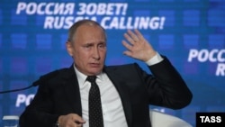 Russian President Vladimir Putin announced Rosneft's takeover of Bashneft at a VTB Capital forum in Moscow.