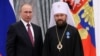 Заслання чи особливе завдання спецагента РПЦ? Чому звільнили «церковного Лаврова» Іларіона та навіщо відправили до Орбана?