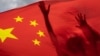 Steagul Chinei