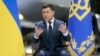 Зеленський: до Дня Незалежності в Україну привезуть Конституцію Пилипа Орлика