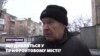 Що дивляться, слухають та читають в прифронтовому місті