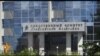 "Оккупай Следственный комитет": полиция спокойна