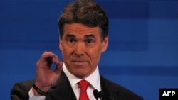 Republican presidential hopeful Rick Perry has announced that he is suspending his bid for the White House.