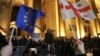 Президент Саломе Зурабишвили на акции протеста в Тбилиси