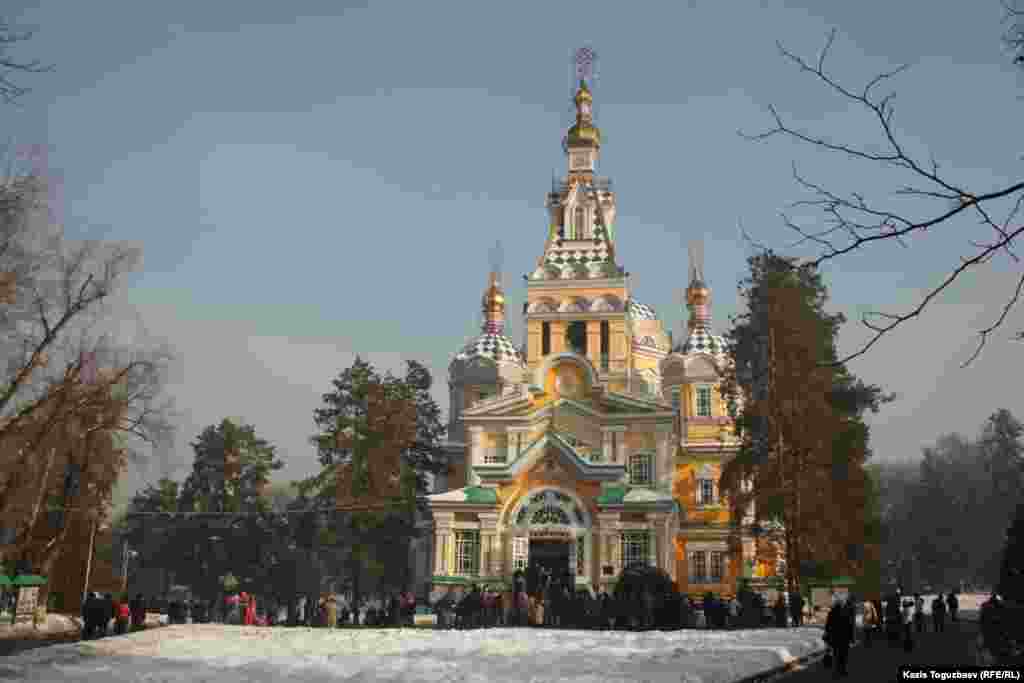 Алматы