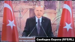 Реджеп Тайип Ердоган във видео обръщението си към Националната конференция на ДПС
