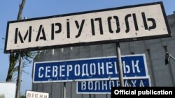 За даними поліції, підозрювані «обіймали керівні посади у незаконному збройному формуванні та брали безпосередню участь у бойових діях проти Збройних Сил України»