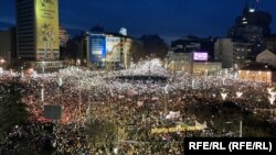 Акція протесту в Белграді