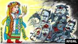 Політична карикатура Олексія Кустовського