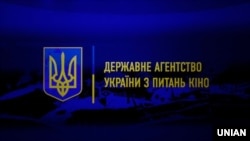 Держкіно повідомляло, що державна підтримка фільму «Штангіст» становила 1 мільйон гривень