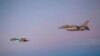'Unprecedented' Russian Action In Baltic Region