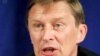 Russia Warns Ukraine On Changing Terms For Naval Base
