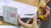 Вибори до Держдуми Росії: росіянка в Ізраїлі знову змогла проголосувати двічі