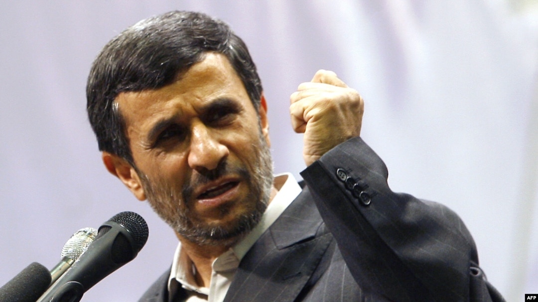 President Mahmud Ahmadinejad's landslide win has been confirmed following a partial recount. 