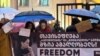 „თავისუფლება მზიას“ - ბათუმში მორიგი საპროტესტო აქცია გაიმართა