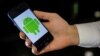 Logo operativnog sistema Android koji bi mogao nestati s novih Huavejevih telefona zbog sankcija SAD.