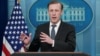 U.S. national-security adviser Jake Sullivan said that "we have not seen that to date," in response to claims that China was providing Russia with lethal aid. (file photo)