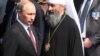 «Агенти політичної релігії Росії. УПЦ (МП) просуває в Україні чужу політику пам'яті»