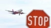 საილუსტრაციო ფოტო: Wizz Air-ის თვითმფრინავი