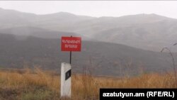 Նախազգուշացնող նշան Տավուշի մարզում՝ հայ-ադրբեջանական սահմանին