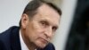 Російська розвідка назвала «єврофашизм» спільним ворогом Москви і Вашингтона