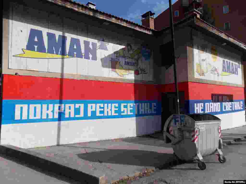 "Pokraj reke Đetinje ne damo svetinje": Mural u Užicu