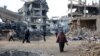 Cartierul Shujaiya din orașul Gaza, în nordul Fâșiei Gaza, pe 4 ianuarie 2025.