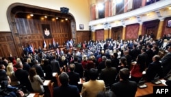Parlament Srbije
