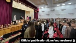Выязное судовае паседжаньне суда Маскоўскага раёну Берасьця ў крымінальнай справе за «публічную абразу» Лукашэнкі 