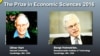 Келишимдер теориясы Нобелге татыды