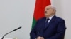 Александр Лукашенко
