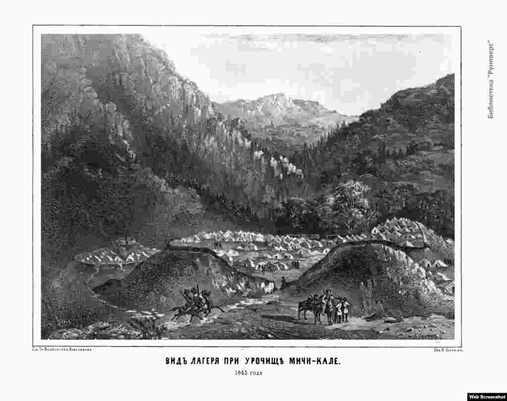 Вид лагеря при урочище Мичи-Кале, 1845 г. Накануне Даргинского сражения. 