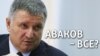 Зображення 16x9