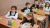 Згідно з опитуванням, у всіх регіонах України простежується значний ріст тих, хто вважає, що російську мову взагалі не варто вивчати (фото ілюстративне)
