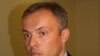 Georgia Dismisses Defense, Foreign Ministers