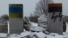 Посол України в Польщі: руйнування пам’ятника убитим полякам на Львівщині – «явна провокація»