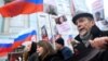 В России прошли марши Немцова. Главное